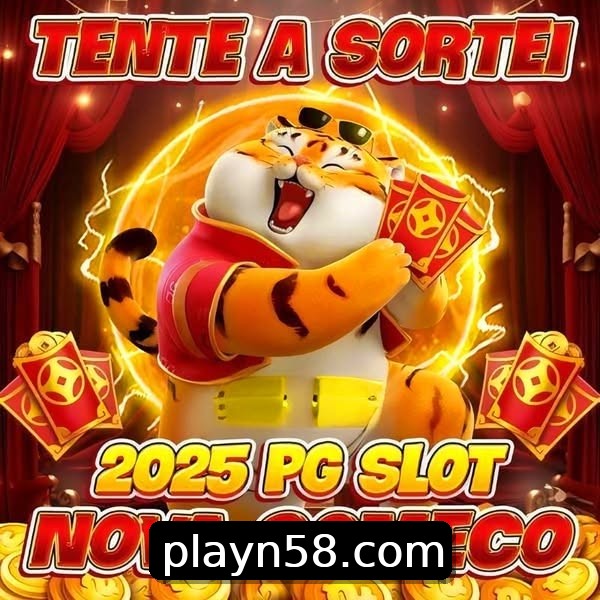 Sistema VIP N58